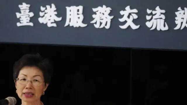 Katharine Chang, chủ tịch Hội đồng Hợp tác văn hóa kinh tế Đài Loan – Hong Kong, phát biểu tại buổi ra mắt