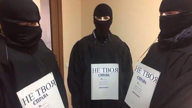 Мітинг під ВС