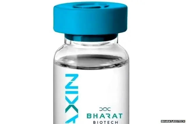 वैक्सीन