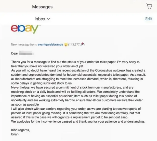 ఈబే లెటర్