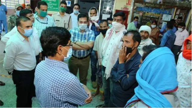 રાયગઢ