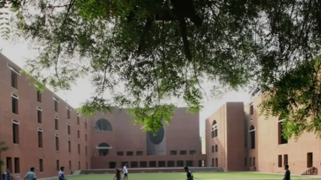 ఐఐఎం అహ్మదాబాద్