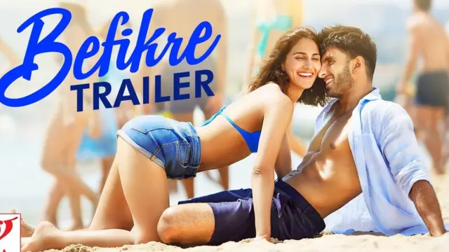 बेफ़िक्रे