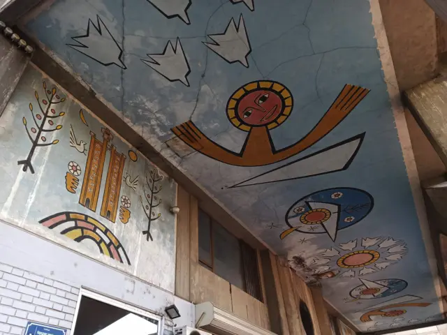 Geneks kula i Lazar Vujaklija