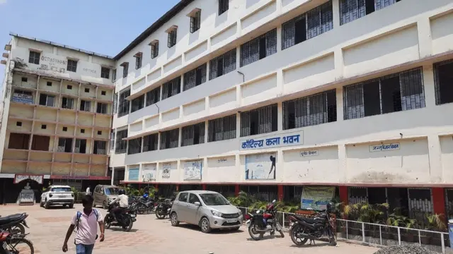 नीतीश्वर कॉलेज