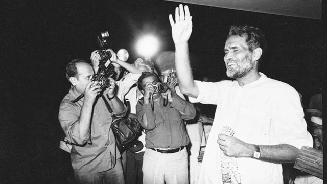 चंद्रशेखर