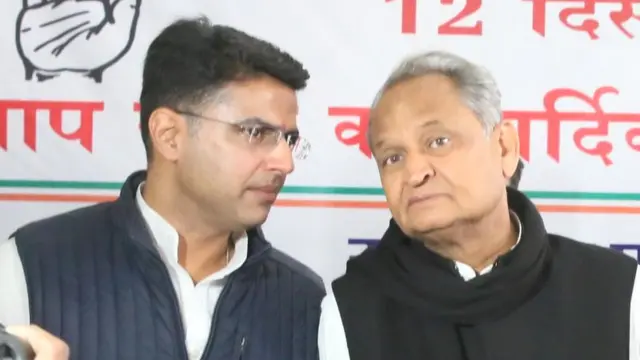 અશોક ગહેલોત અને સચિન પાઇલટ