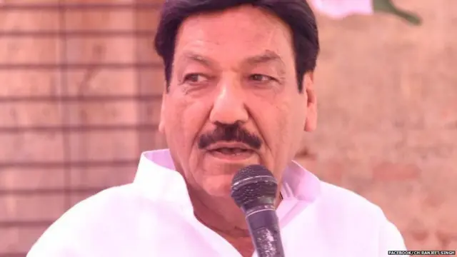 ਰਣਜੀਤ ਸਿੰਘ