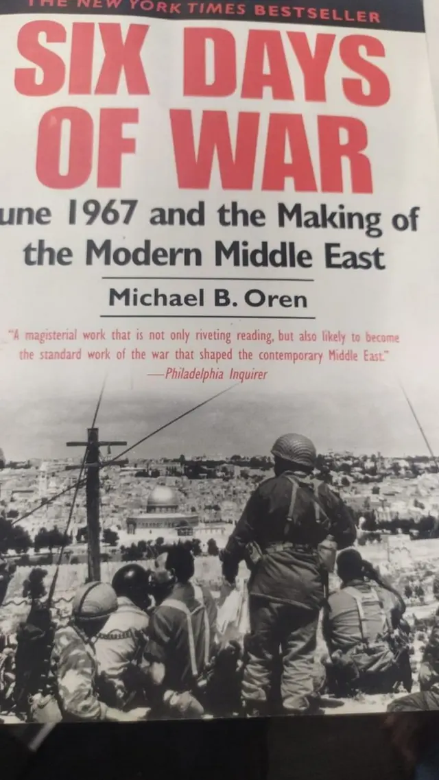 ઇઝરાયલનો ઇજિપ્ત પર હુમલો