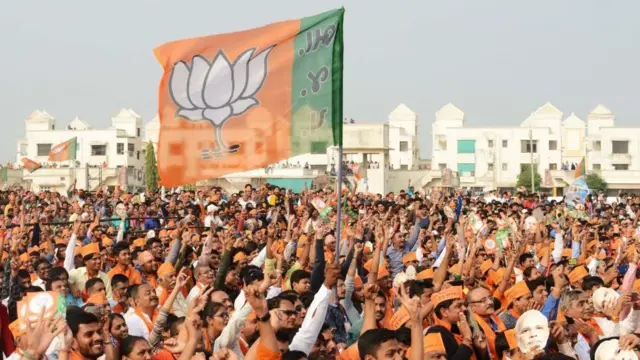 ભાજપના સમર્થકોની રેલી