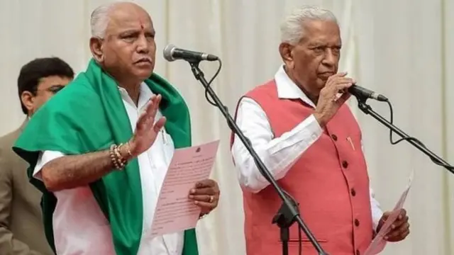 యడ్యూరప్ప