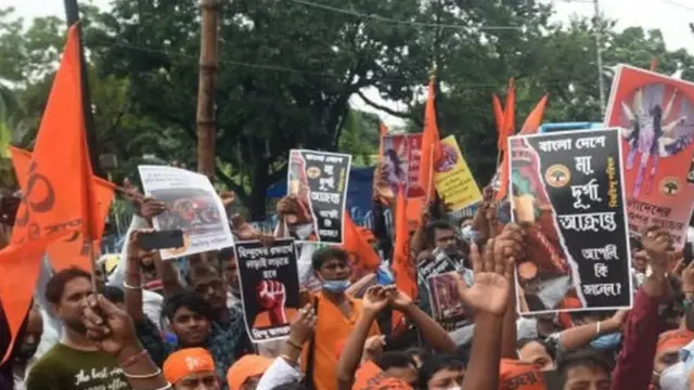 ہندو انتہا پسند