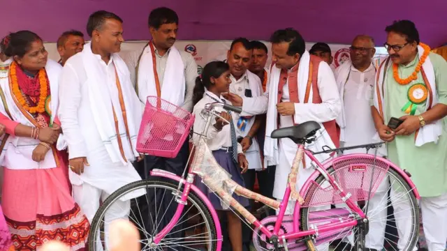 मधेश प्रदेश