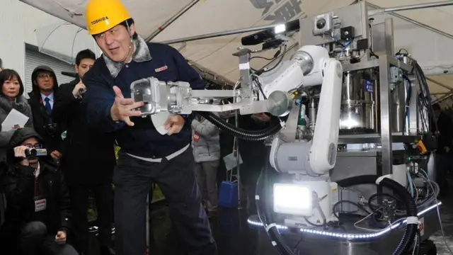 न्यूक्लियर प्लांट