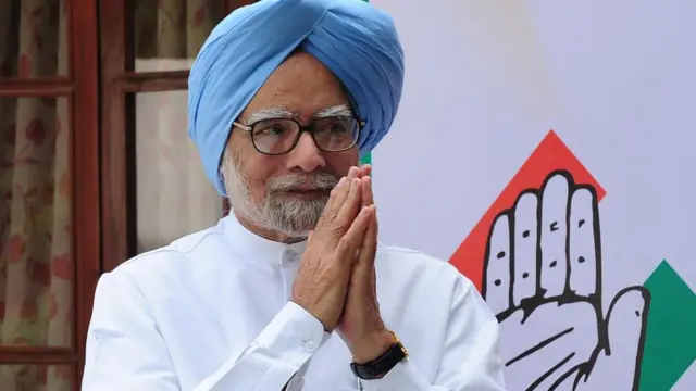 मनमोहन सिंह