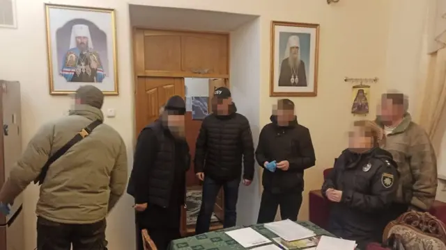 упц мп