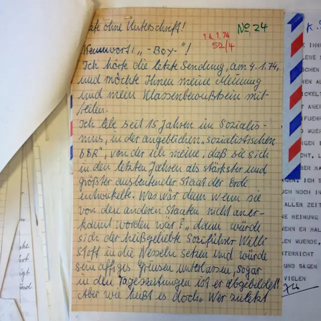 Письмо из архива Би-би-си