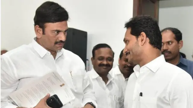 జగన్తో రఘురామకృష్ణ రాజు