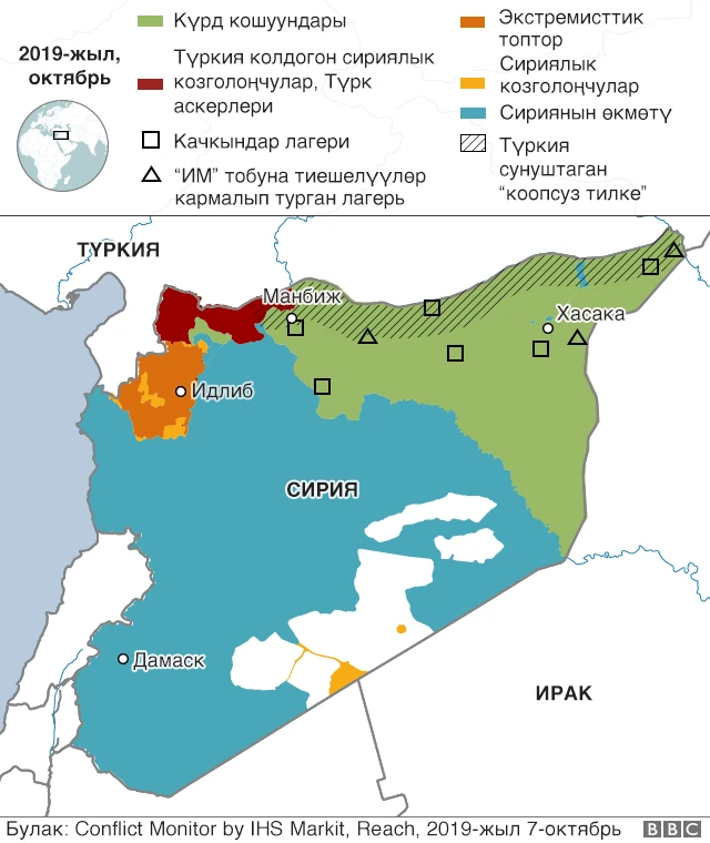 Сирия карта