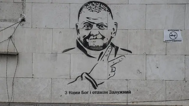 Залужний отримав спадок у США і віддав його ЗСУ. Хто і чому дав йому ...