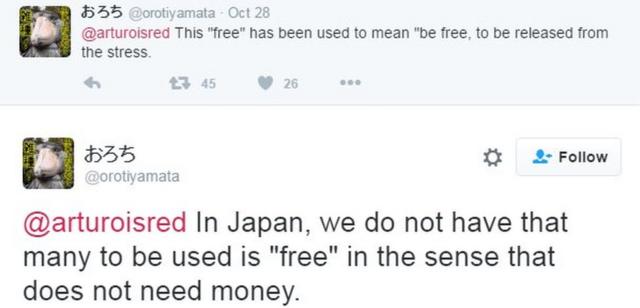 「@orotiyamat0」さんは「@arturoisred」さんにこう説明した。「これはストレスから自由になるという意味で『フリー』を使ってます」、「日本では『フリー』は、無料という意味じゃあまり使われない」。