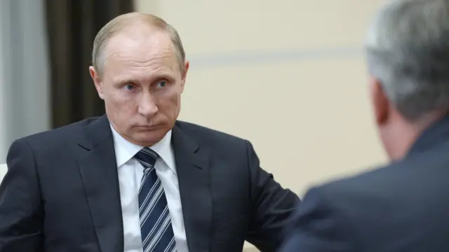Путин