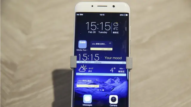 安装了高通芯片的中国产VIVO手机。
