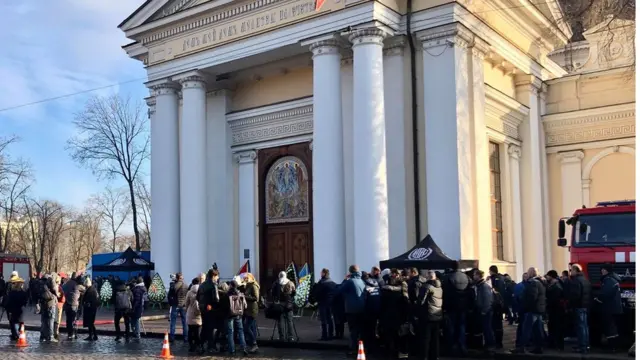 пожежа