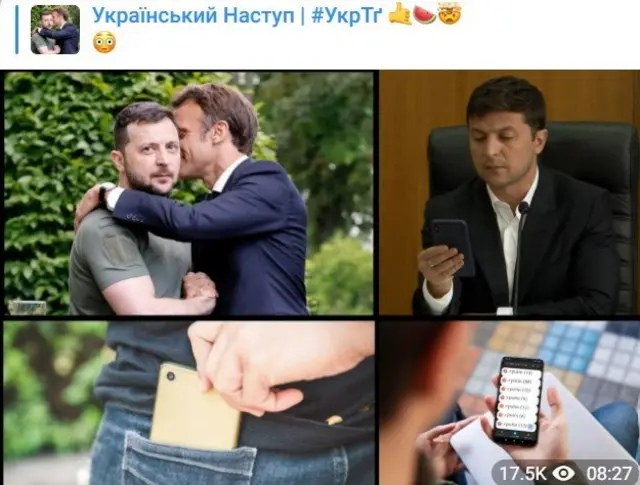 Макрон і Зеленський