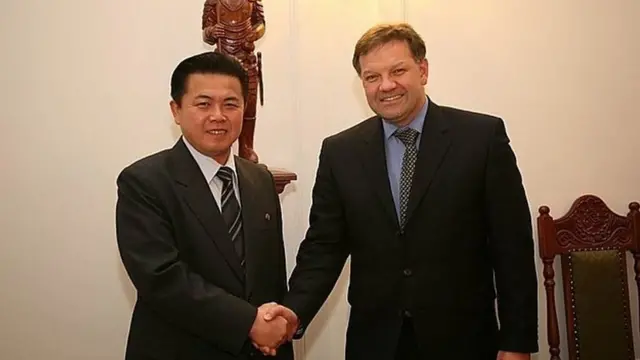 उत्तर कोरिया