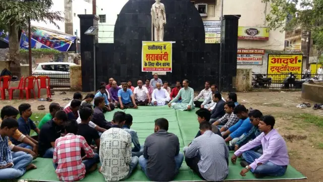 छत्तीसगढ़ में शराब का विरोध