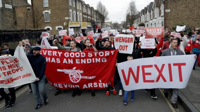 Болельщики