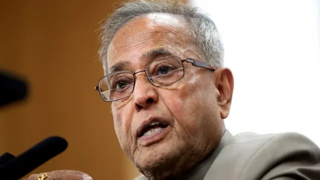 माजी राष्ट्रपती प्रणव मुखर्जी