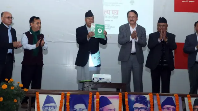 कांग्रेस घोषणापत्र