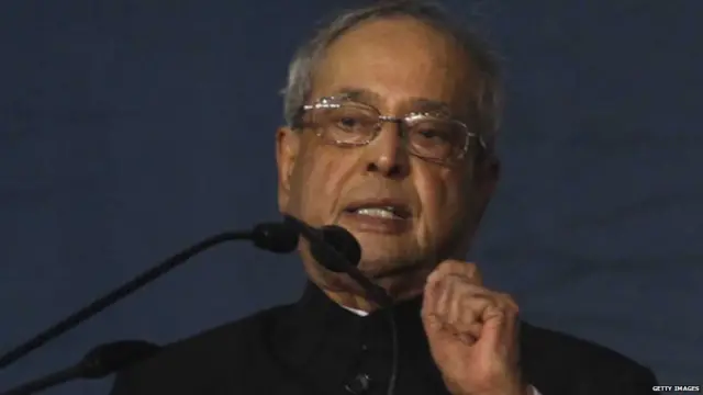 ਪ੍ਰਣਬ ਮੁਖਰਜੀ