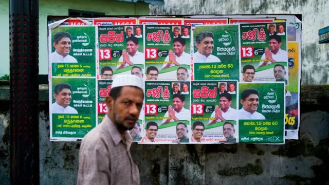 முஸ்லிம் மக்கள்