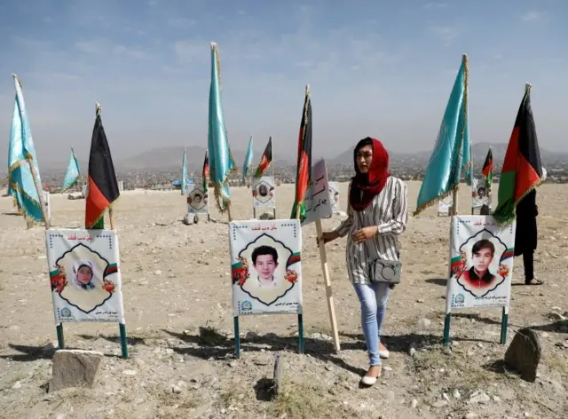 افغانستان
