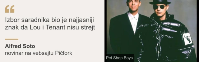 Пет Шоп Бојз цитат