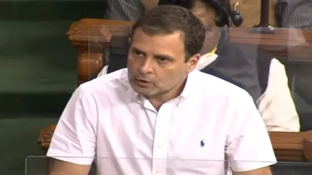 ਰਾਹੁਲ ਗਾਂਧੀ