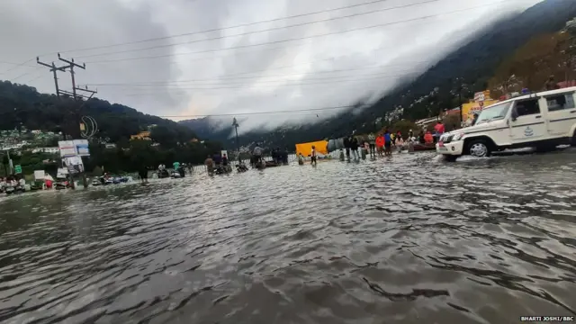 ਉੱਤਰਾਖੰਡ