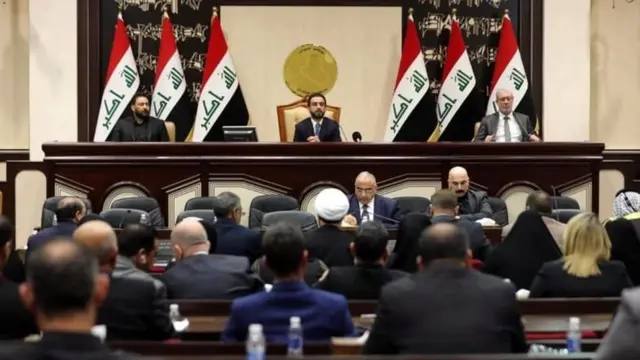 العراق