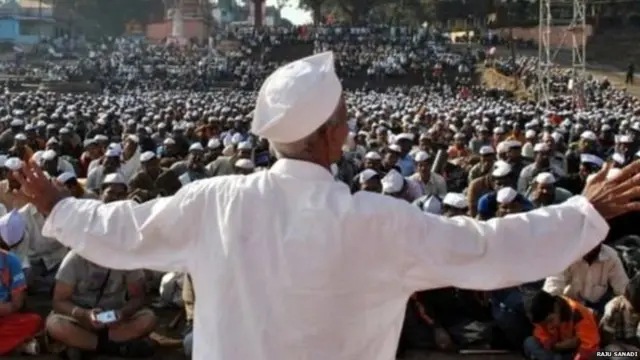 संभाजी भिड़े