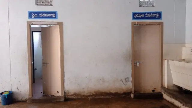 మహాత్మా జ్యోతి బాపూలే ఏపీ బీసీ రెసిడెన్షియల్ బాలికల పాఠశాల