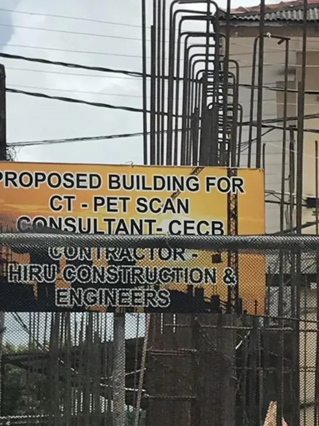 පෙට් ස්කෑනරය තැබීමට ඉදිවන ගොඩනැගිල්ල තවමත් සුදානම් නැත