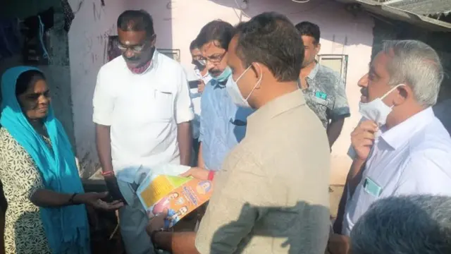 केरळ भाजपा