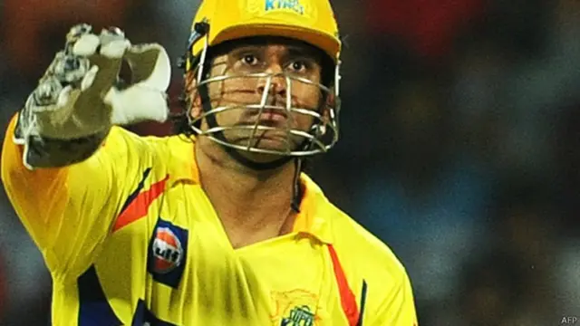 महेंद्र सिंह धोनी