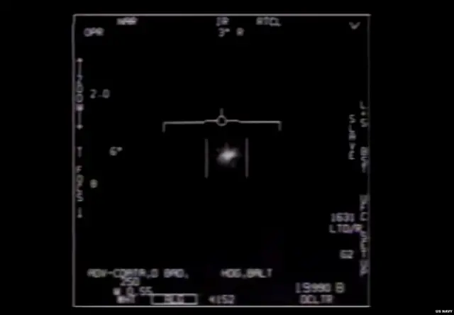 पेंटागन के जारी किए गए वीडियो का स्क्रीनशॉट