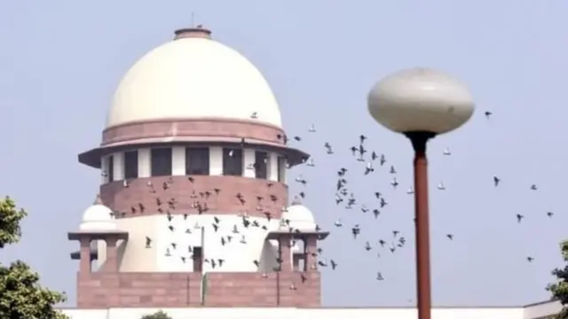 सुप्रीम कोर्ट (फ़ाइल फोटो)