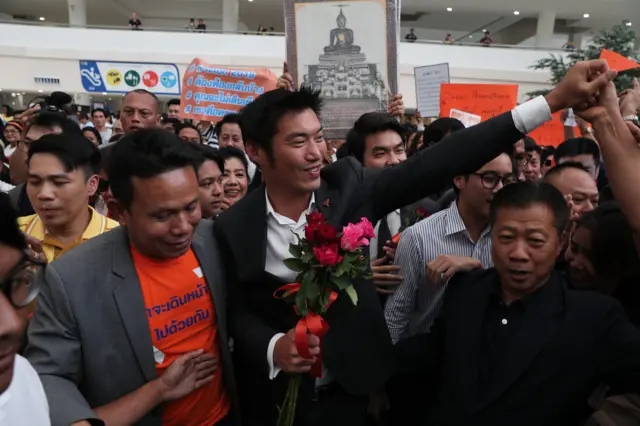 ธนาธร กกต 30 เม.ย.