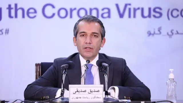 صدیقي